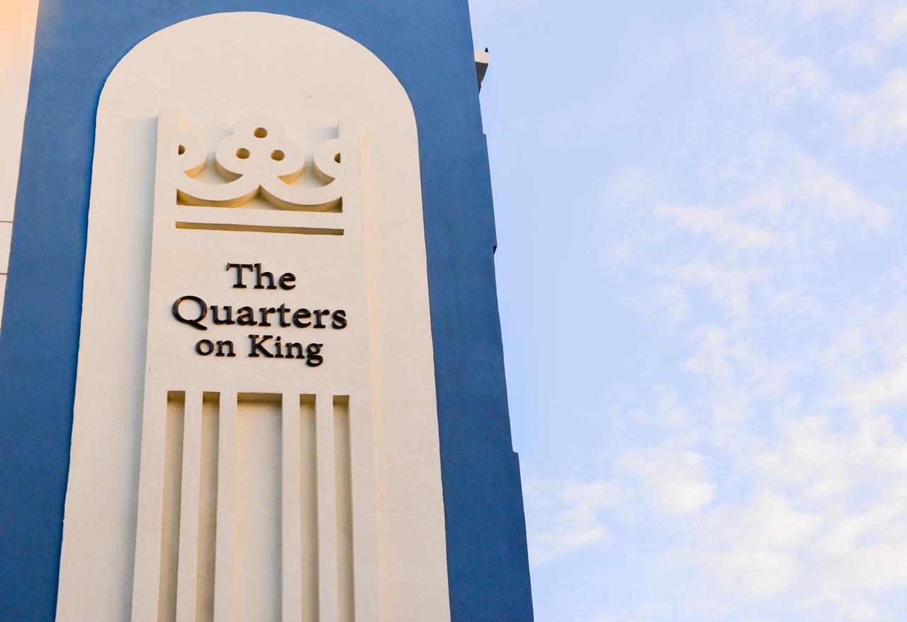 查尔斯顿 The Quarters On King酒店 外观 照片